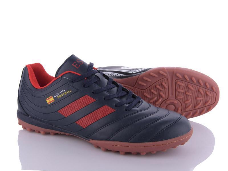 Кроссовки для футбола Veer Demax размеры 41-46 - фото 1 - id-p10451897