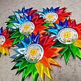 Диплом и значок именной с розеткой для выпускника детского сада "Утро", "Пчёлка", фото 7