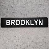 Сувенирный авто-номер с Вашим ником в соцсетях, фото 3