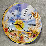 Настенные часы "Литература и язык", фото 2