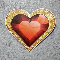 Наклейка "Рубиновое сердце"