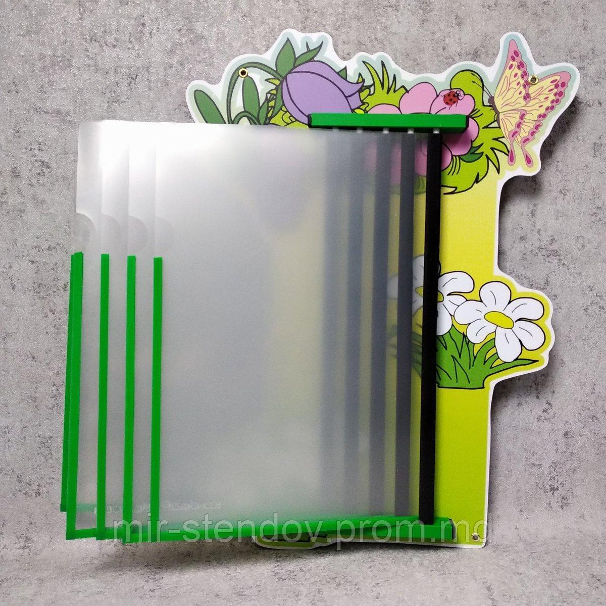 Стенд-книжка Колокольчик, фото 1