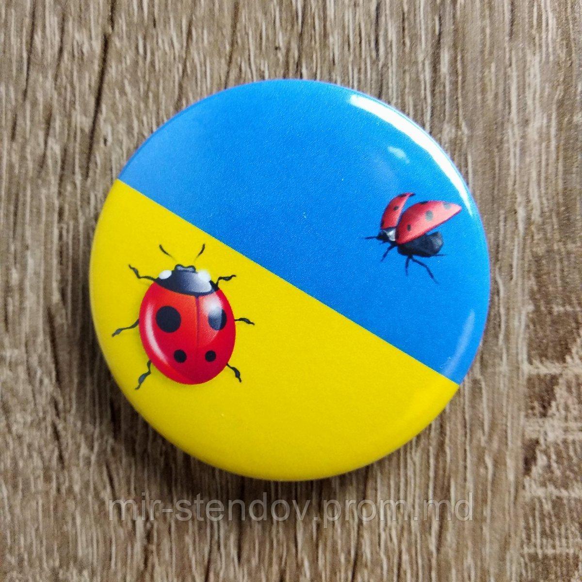 Значок сувенирный Символика Украины."Божья коровка", фото 1