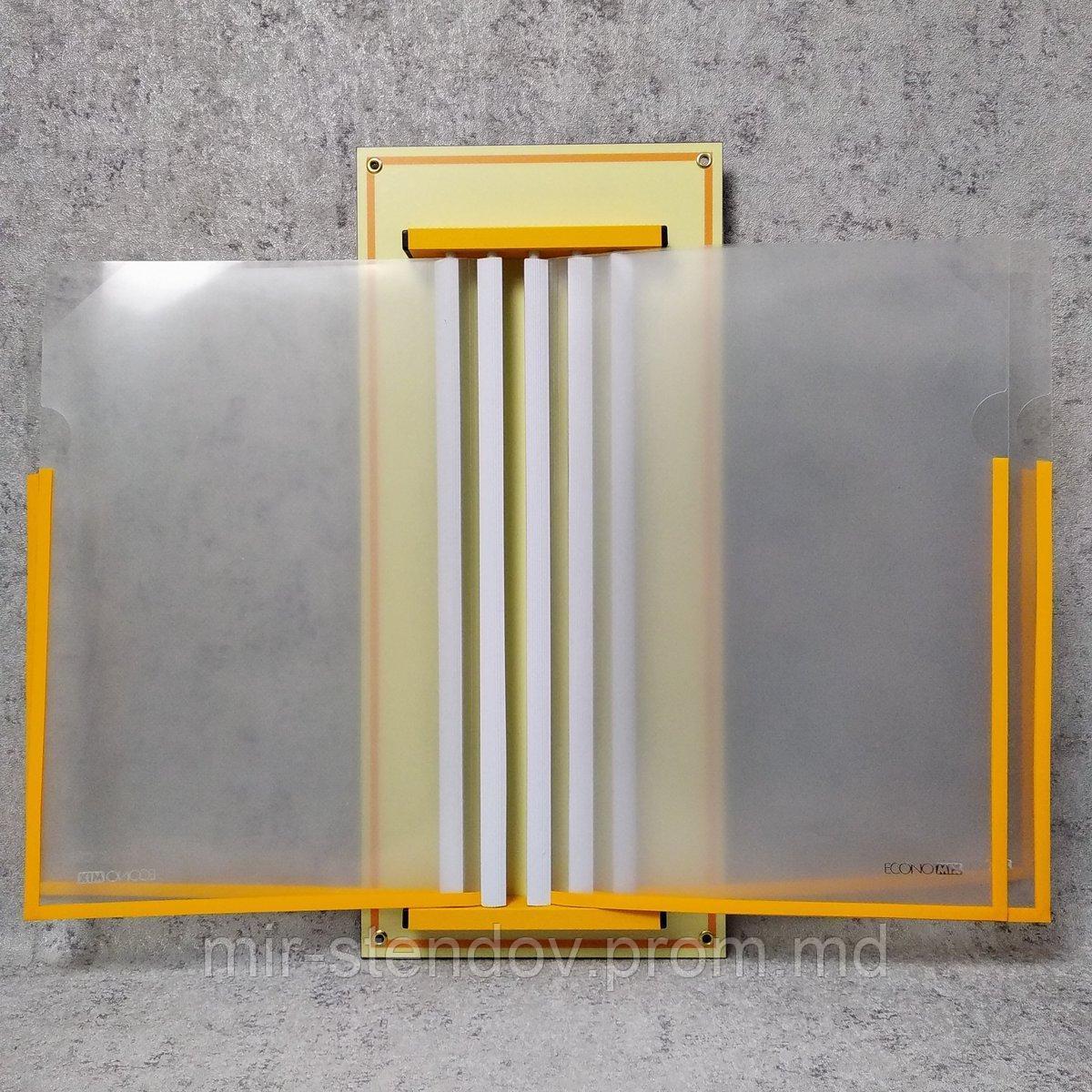 Стенд-книжка на 5 карманов с любым заголовком, фото 1