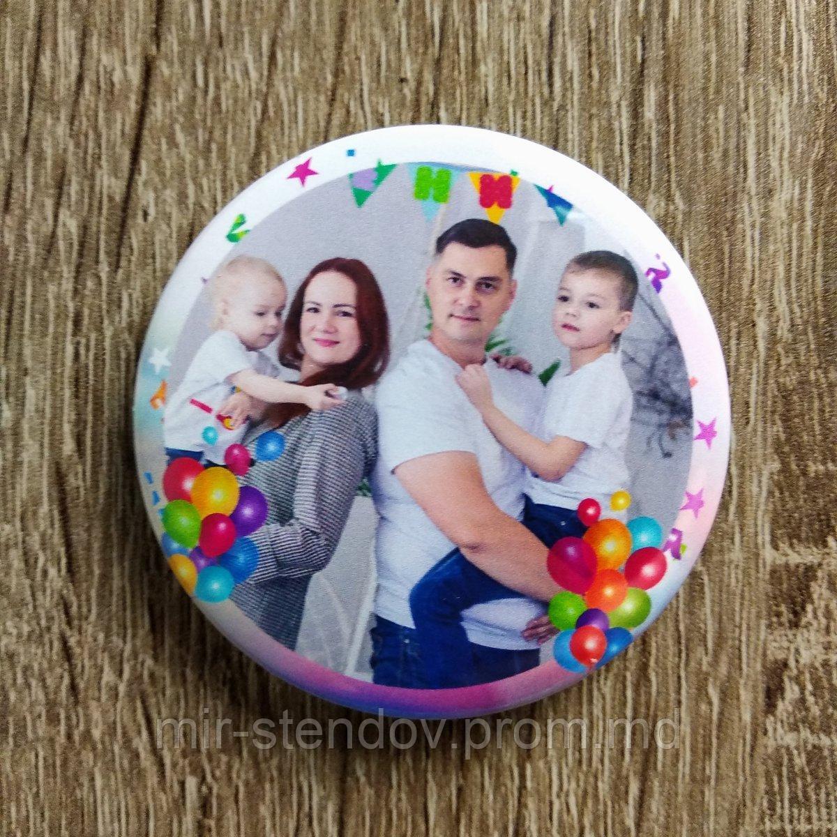 Значок с фотографией и именем, Фотозначок, фото 1