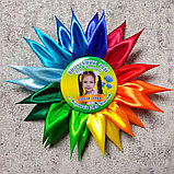 Значок Выпускник (3 вида: с фото, именной или с рисунком) а также розеткой "Семицветик", фото 4