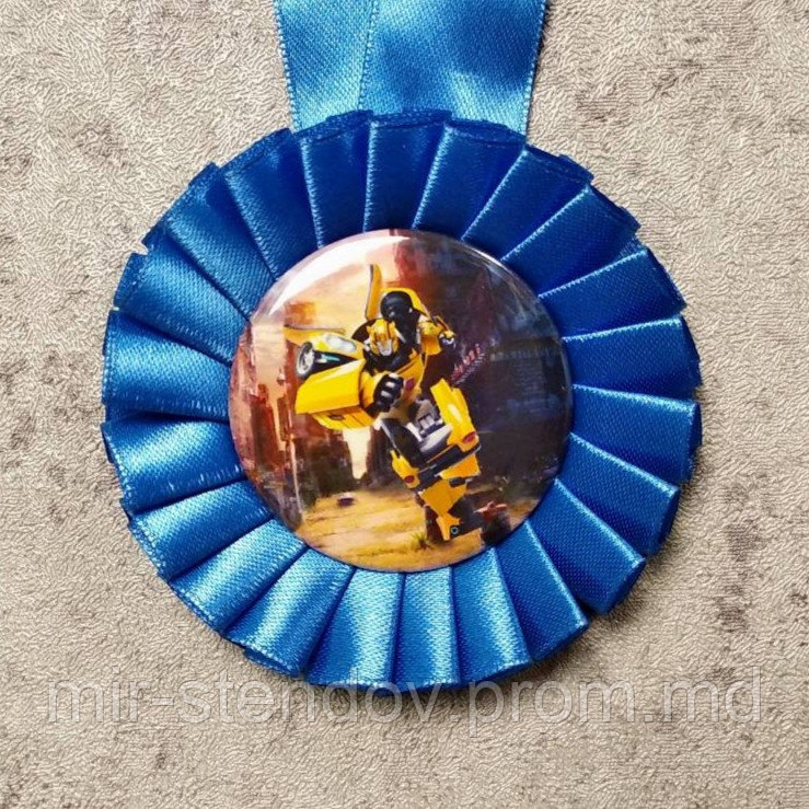 Медаль сувенирная с изображением "Бамблби", фото 1