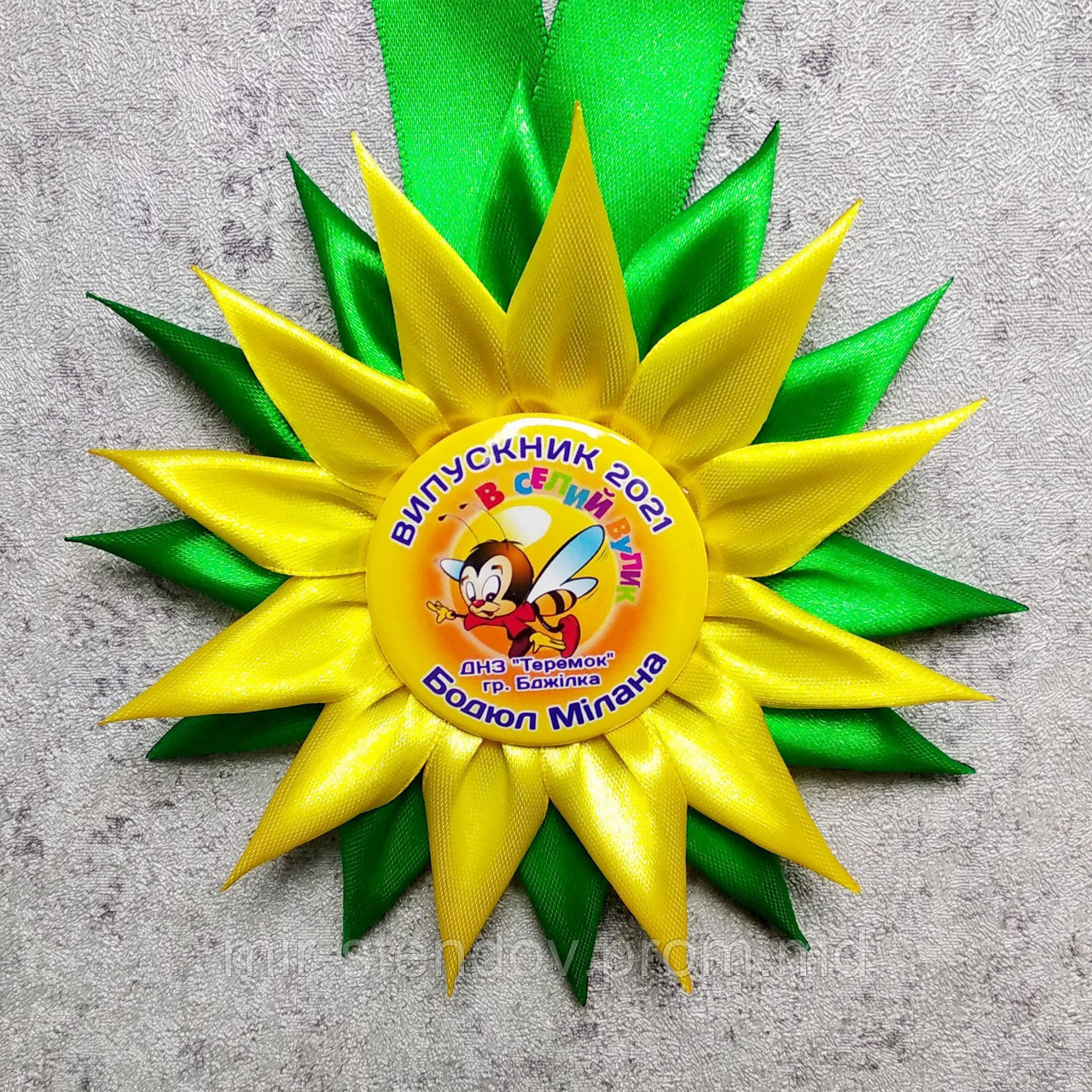 Медаль с розеткой для выпускника детского сада "Полянка" - фото 1 - id-p5997666