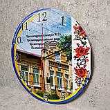 Часы настенные с изображением Вашей школы и памятным текстом, фото 2