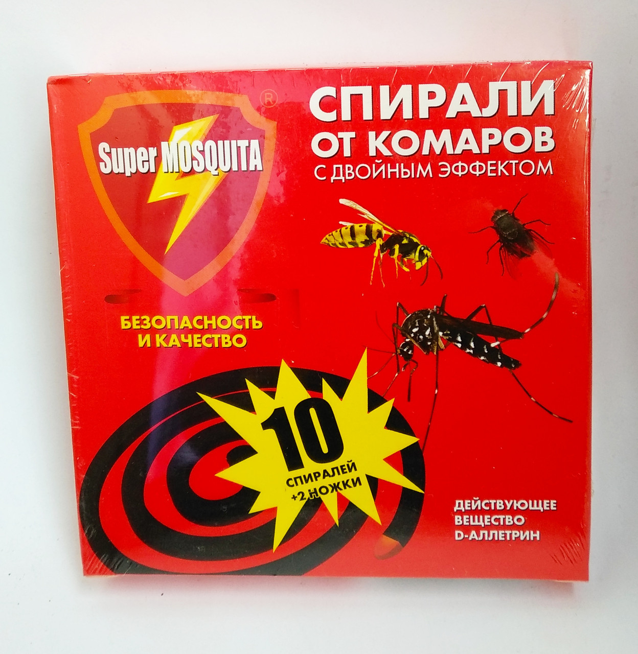 Спирали от комаров мух ос с двойным эффектом Супер Москит Super Mosquita 10 штук - фото 1 - id-p10117573