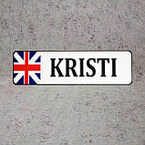 Номер на коляску с именем ребёнка (Флаги иностранных государств), фото 2