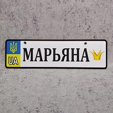 Номер на коляску "Мультяшная корона принцессы" (Герб UA)