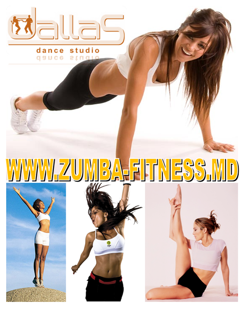 Танцы, фитнес - красота и здоровье! Утренние и дневные уроки танцев и фитнеса! - фото 1 - id-p74549