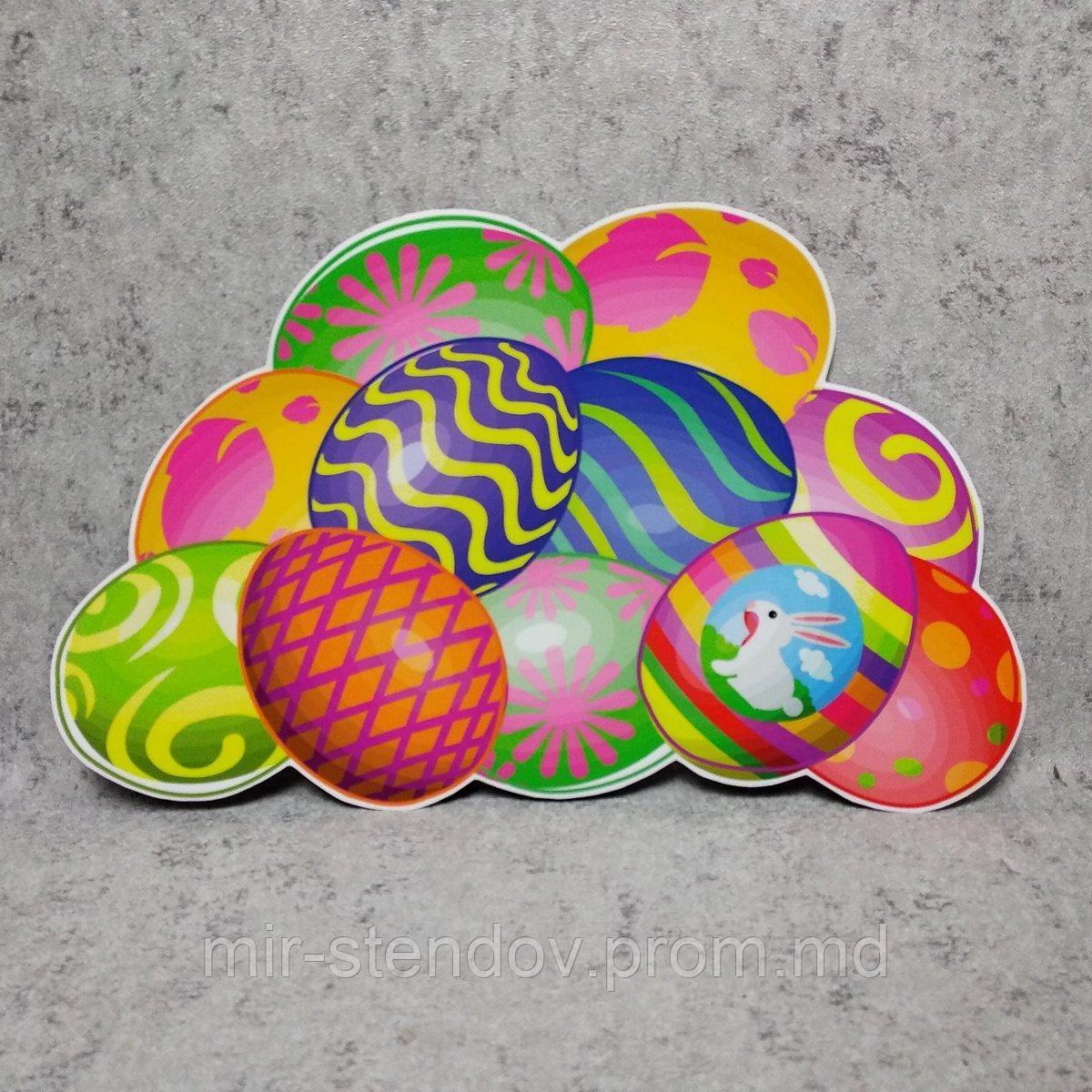 "Писанки разноцветные". Пластиковый декор или наклейка к Пасхе, фото 1