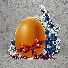 "Писанка и цветы". Пластиковый декор или наклейка к Пасхе