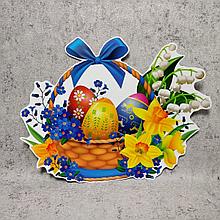 "Корзинка с писанками".  Пластиковый декор или наклейка к Пасхе