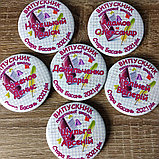 Значок для выпускника с фамилией, фото 2