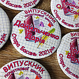 Значок для выпускника с фамилией, фото 3