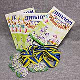 Диплом и медаль именная для выпускника детского сада Колокольчик, фото 5