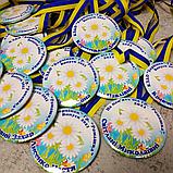 Именная медаль выпускника детского сада с лентой символикой. "Ромашка", фото 2