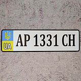 Номер на коляску. Оригинальный (UA Герб), фото 2