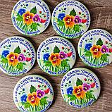 Значок для выпускника детского сада с фамилией. "Фиалка", фото 3