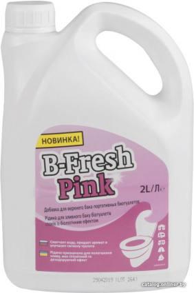 Thetford B-Fresh Pink 2 л - фото 1 - id-p10457533