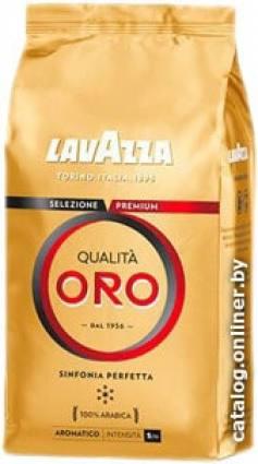 Lavazza Qualita Oro в зернах 1000 г - фото 1 - id-p10457606