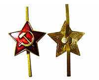 Звезда на пилотку СССР