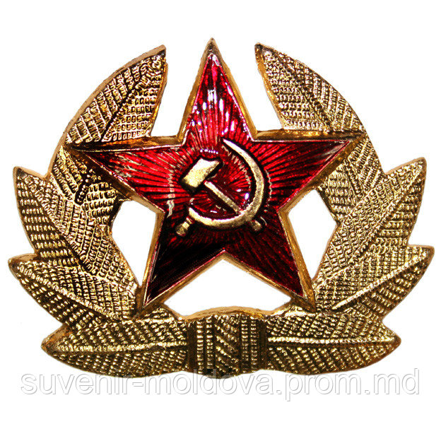 Кокарда солдатская СССР - фото 1 - id-p10458060