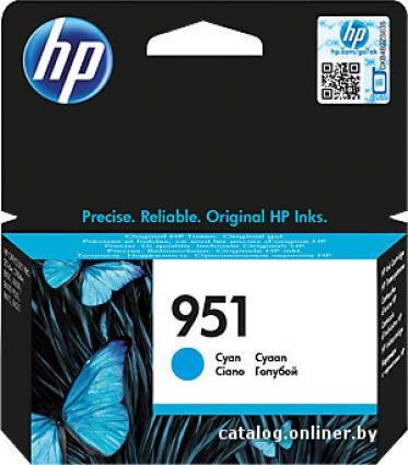 HP 951 (CN050AE) - фото 1 - id-p10458077
