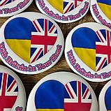 Значок С Британией в сердце, фото 3