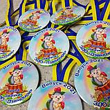 Медаль випускника детского сада с лентой символикой. "Ёжик", фото 2