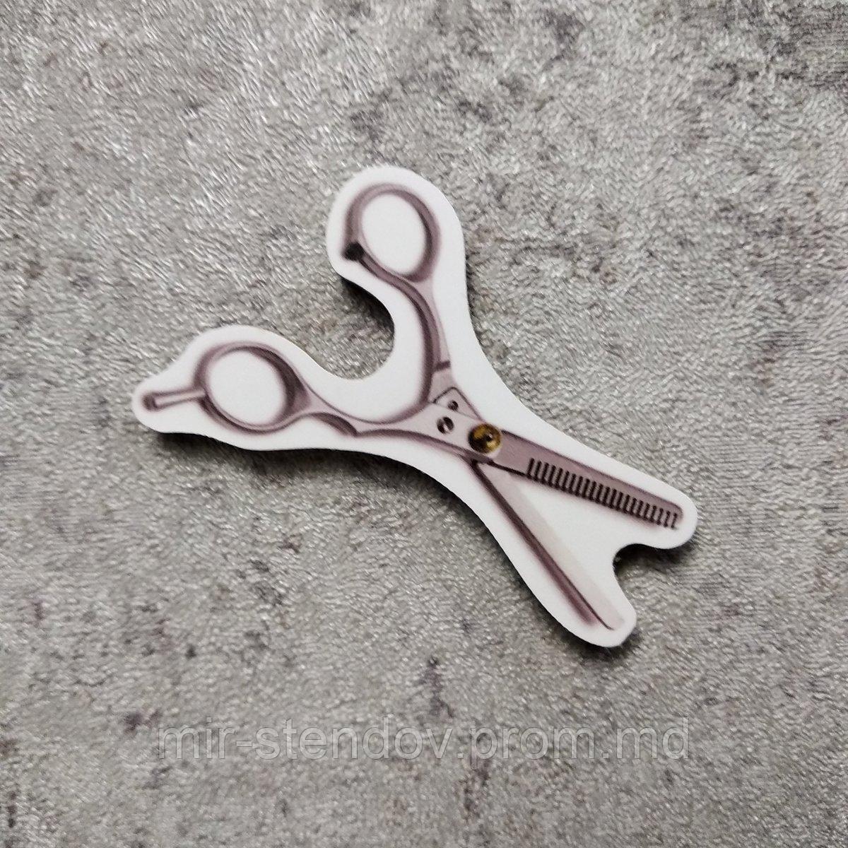 Магнитик канцелярский Парикмахерские ножницы, фото 1