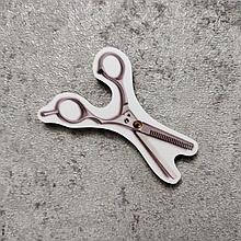 Магнитик канцелярский Парикмахерские ножницы