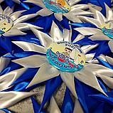 Медали с розеткой для выпускников детского сада. "Моряк и морячка", фото 3