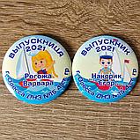 Именные значки для выпускников детского сада. "Моряк и морячка", фото 3