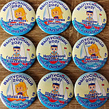 Именные значки для выпускников детского сада. "Моряк и морячка", фото 4