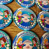 Значки для выпускников детского сада. "Жемчужинка", фото 2