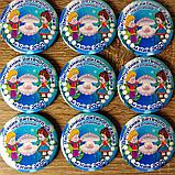 Диплом и значок для выпускника детского сада "Жемчужинка", фото 6