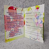 Диплом и значок именной с розеткой и хвостиками для выпускника детского сада "Калинка", фото 4