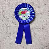 Диплом и значок именной с розеткой и хвостиками для выпускника детского сада "Калинка", фото 8
