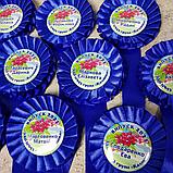 Диплом и значок именной с розеткой и хвостиками для выпускника детского сада "Калинка", фото 9