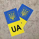 Наклейка на номер автомобиля Символика, фото 2