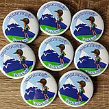 Значок Бывалый турист, фото 2