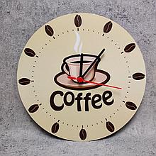 Часы настенные Кофе