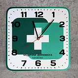 Часы настенные С вашим логотипом квадратные со скруглёнными углами, фото 6