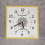 Часы настенные квадратные С вашим логотипом, фото 5