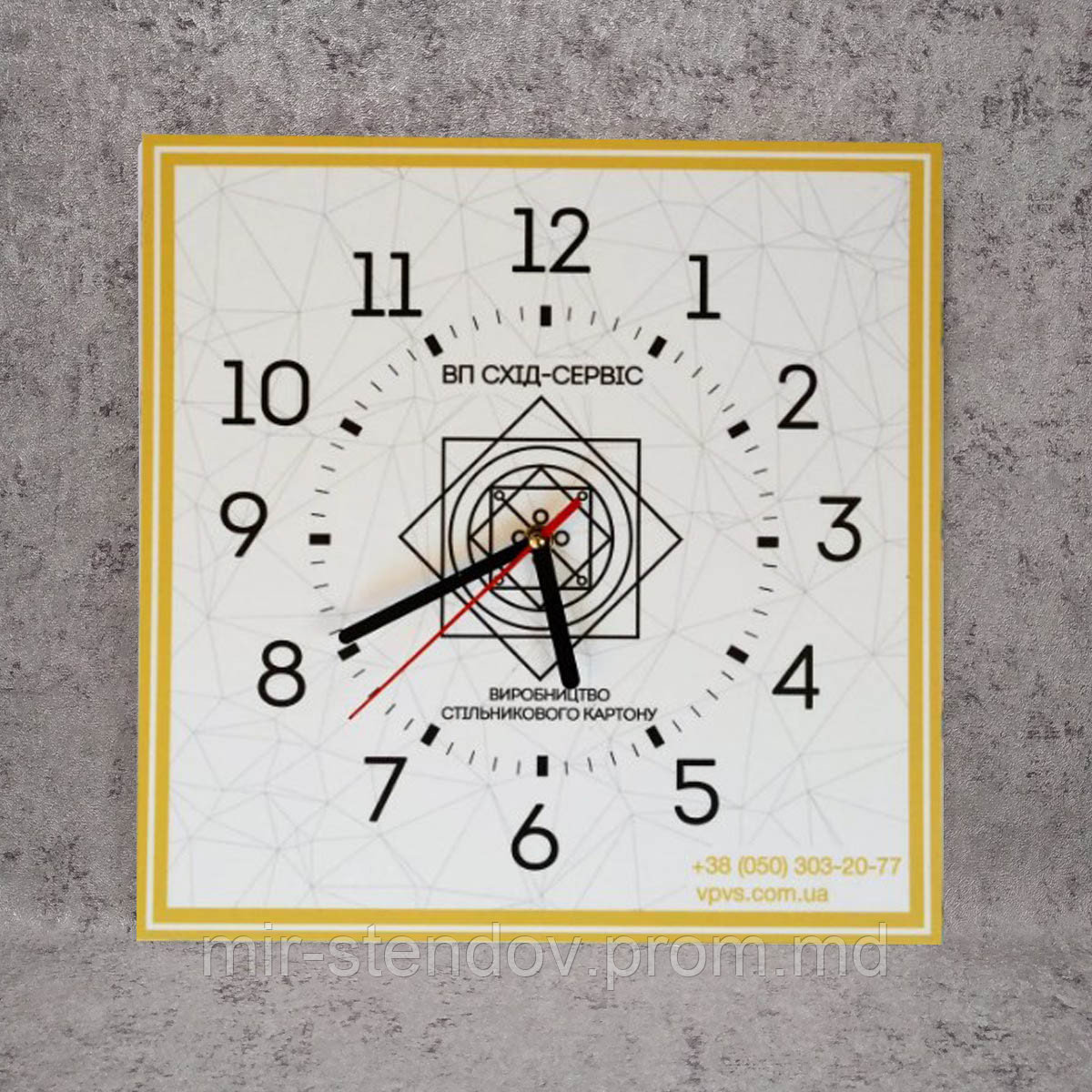 Часы настенные квадратные С вашим логотипом 35х35 см - фото 1 - id-p5996258