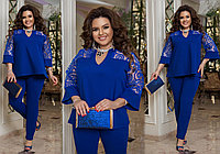 Красивый женский нарядный костюм: блуза-туника со вставками сетки с брюками, батал большие размеры